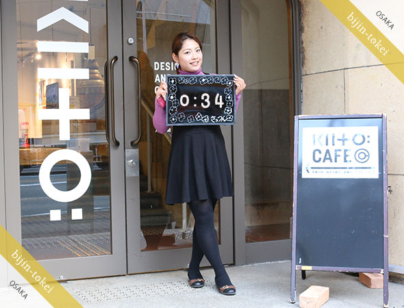 さっつん san