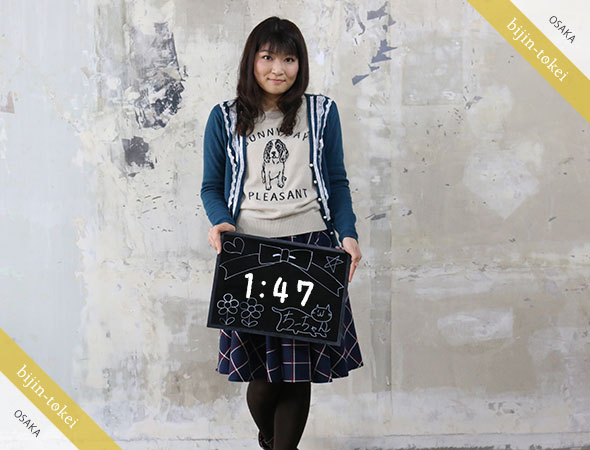 ちーちゃん san