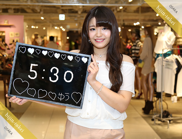 ゆう san