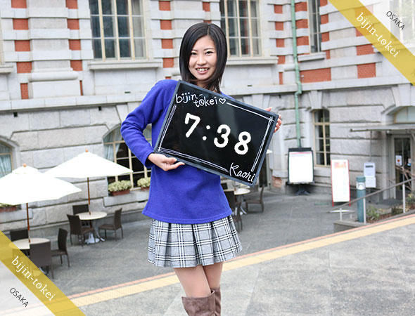kaori san