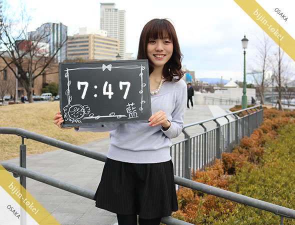 藍 san