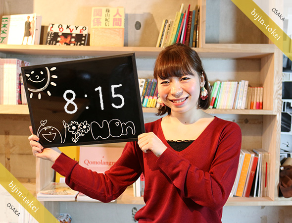 のん san