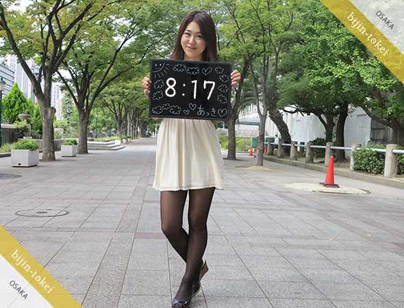 0817