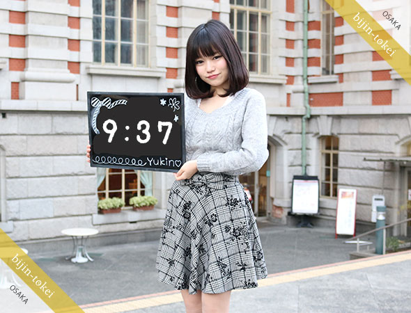 Yukino san