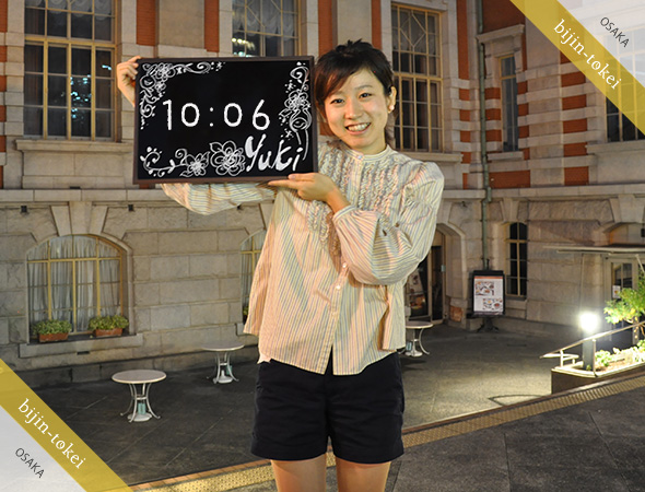 YUKI san