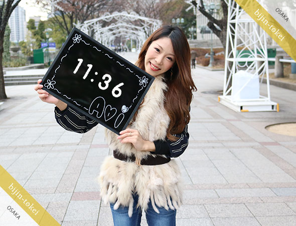 Aoi san