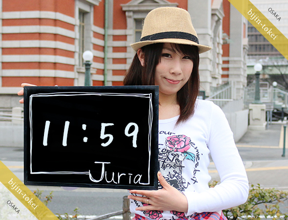 Juria san