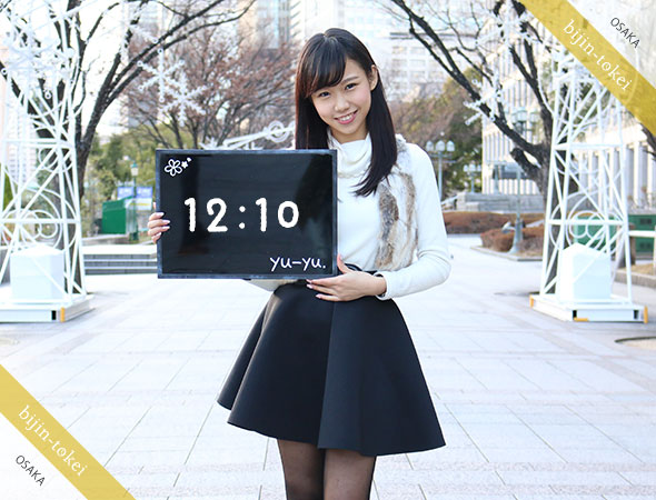 yu-yu. san