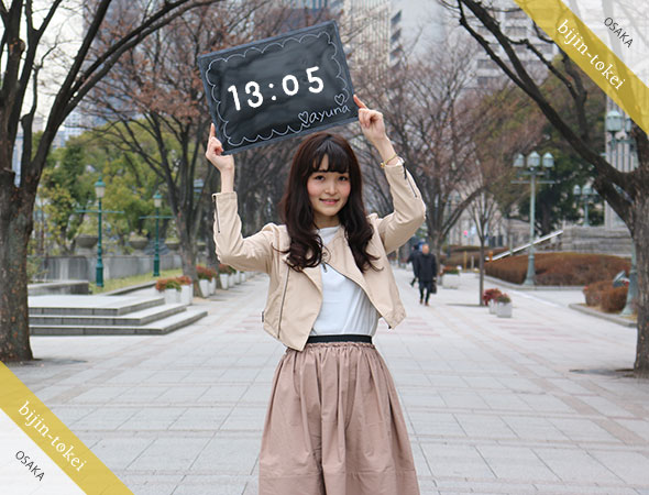 ayuna san