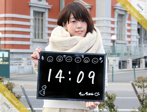 ちぃちゃん san
