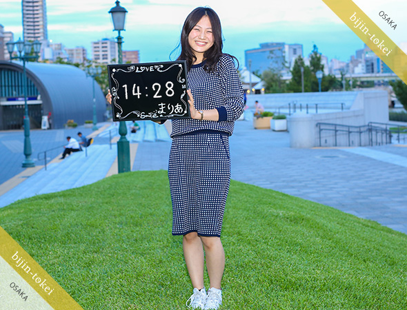 佳岡真里亜 san