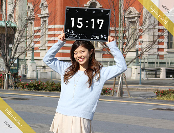 池田真子 san