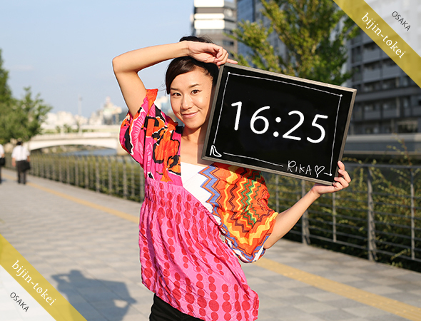 RIKA san