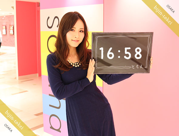 ともえ san