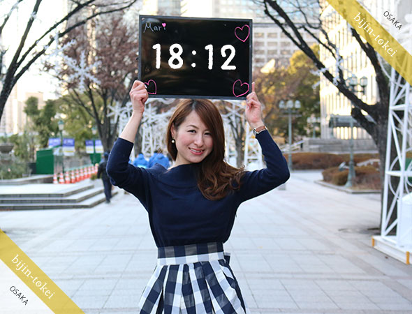 Mari san