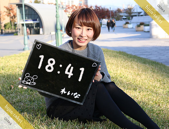 れいな san