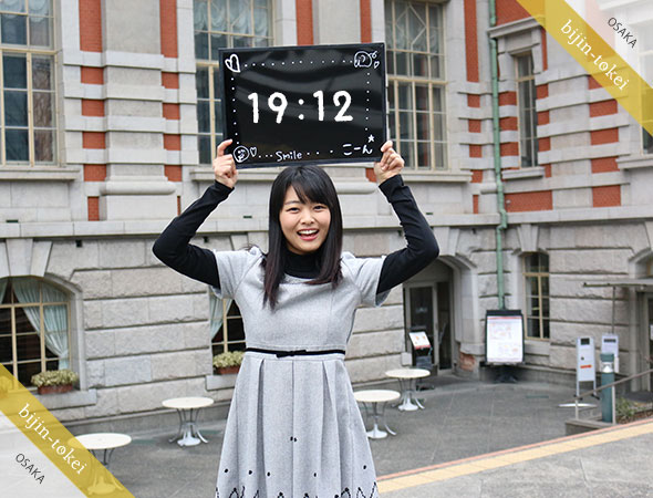 こーん san