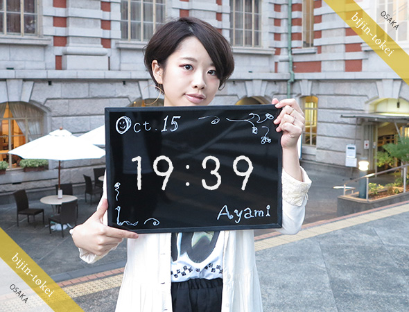 Ayami san