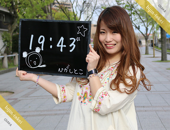 ひがしとこ san