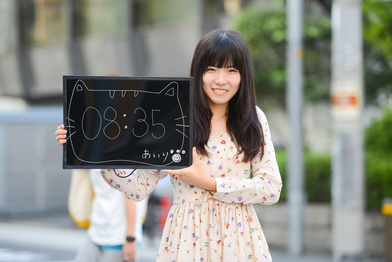 あいりsan