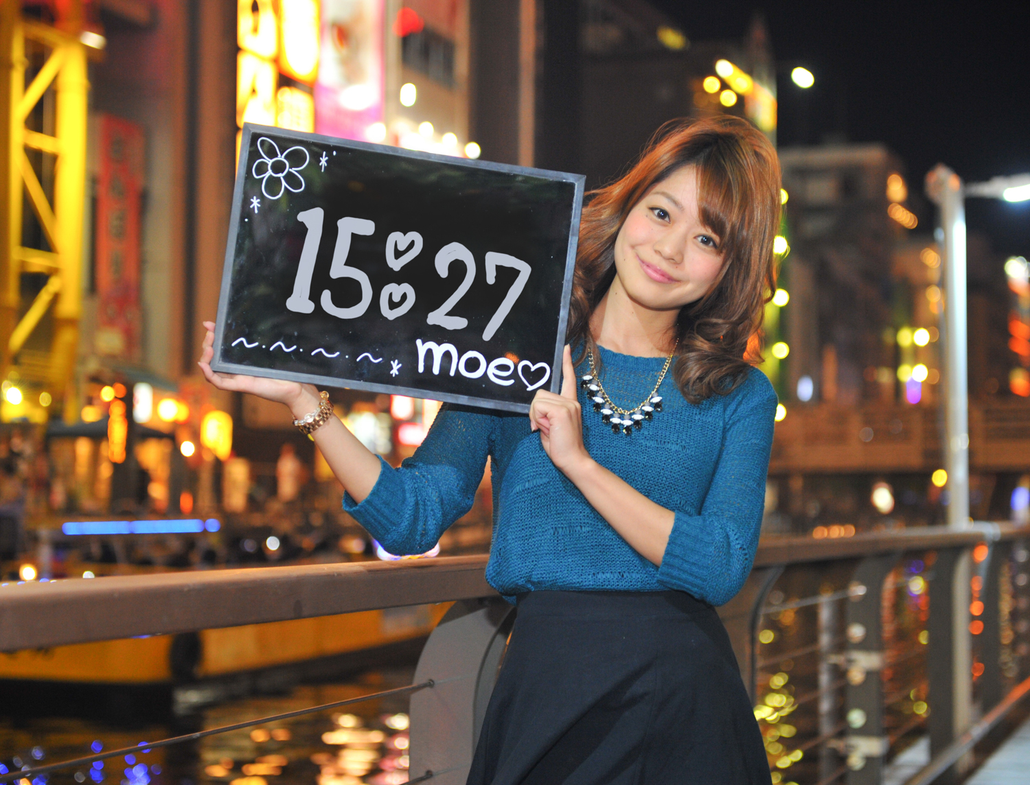 moe♡san
