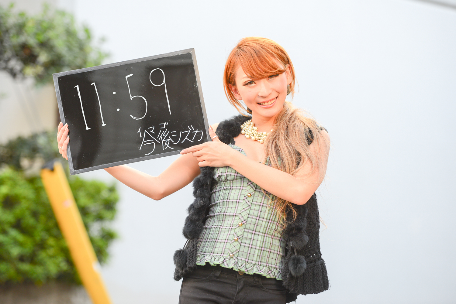 いまごさん