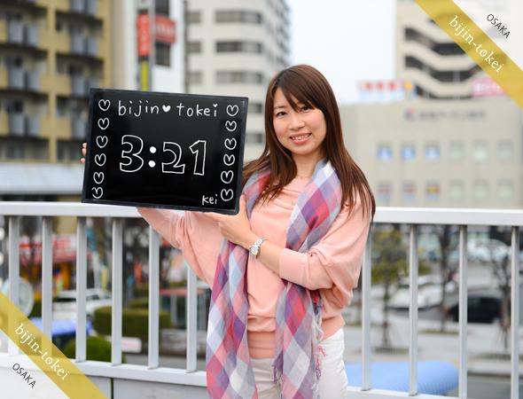 kei☆keisan