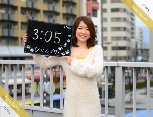 ☆Mami☆