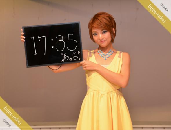 ちゃらsan