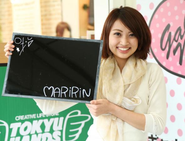 まりりんsan