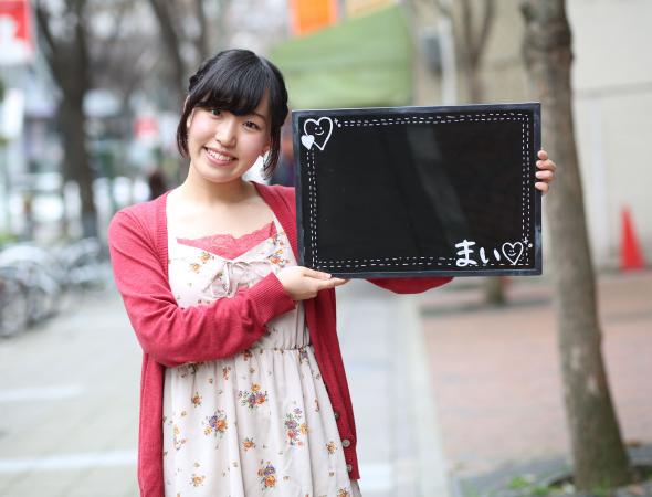 まいsan