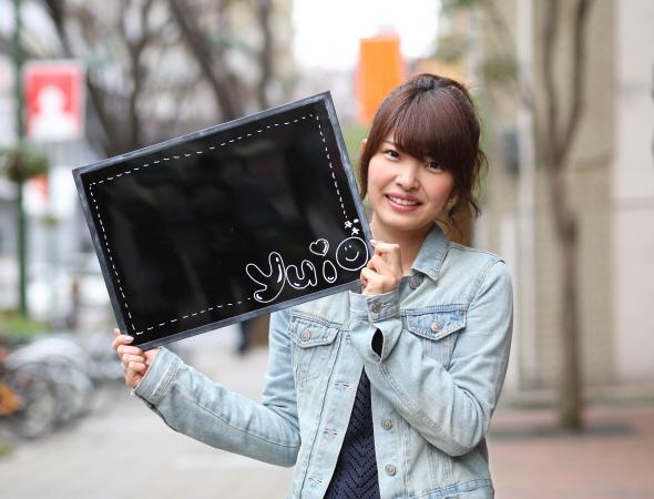 ゆいsan