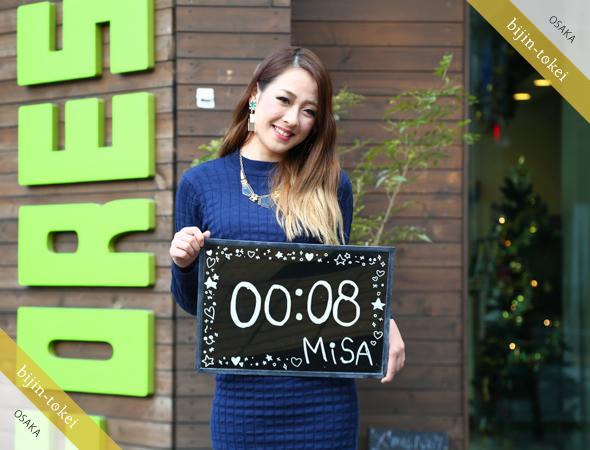 MiSAsan