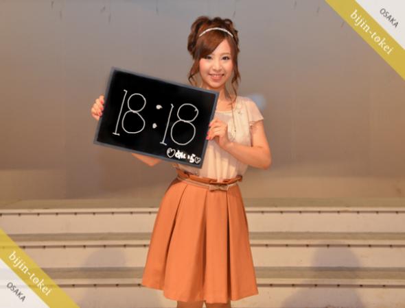 めいらsan