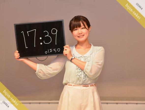 はちsan