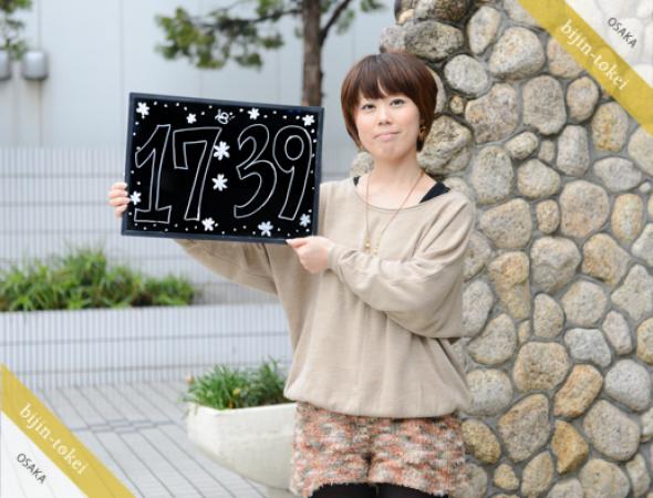 かんなsan