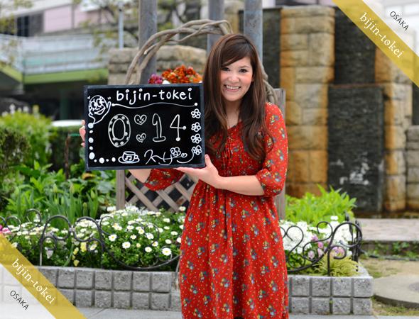 スーザンsan