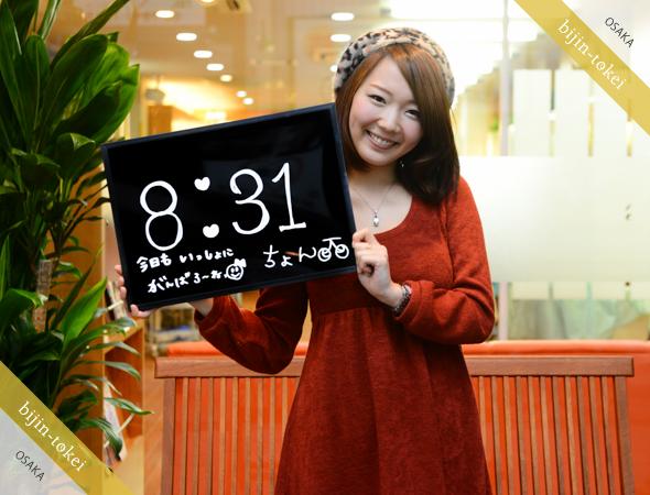ちょんsan