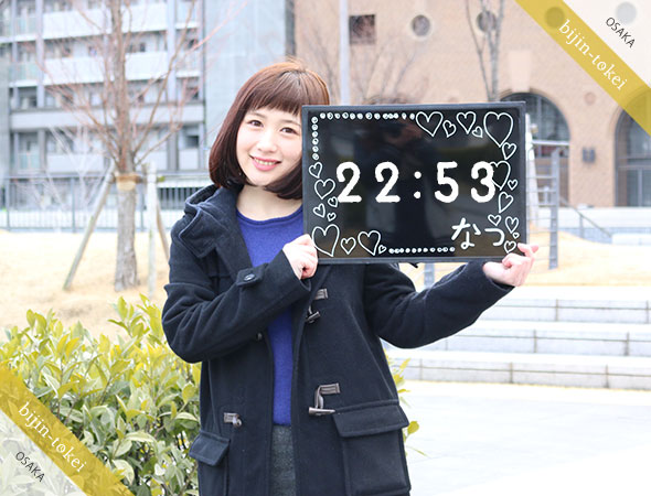 なつ san
