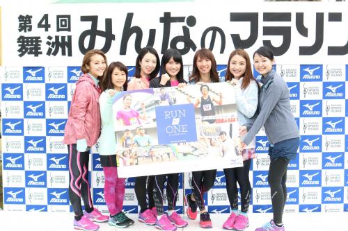 ☆ミズノランニング美ジョガー☆