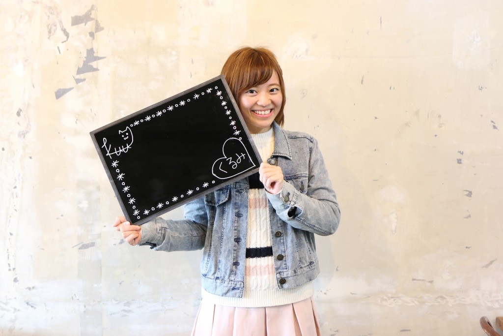 くるみ san