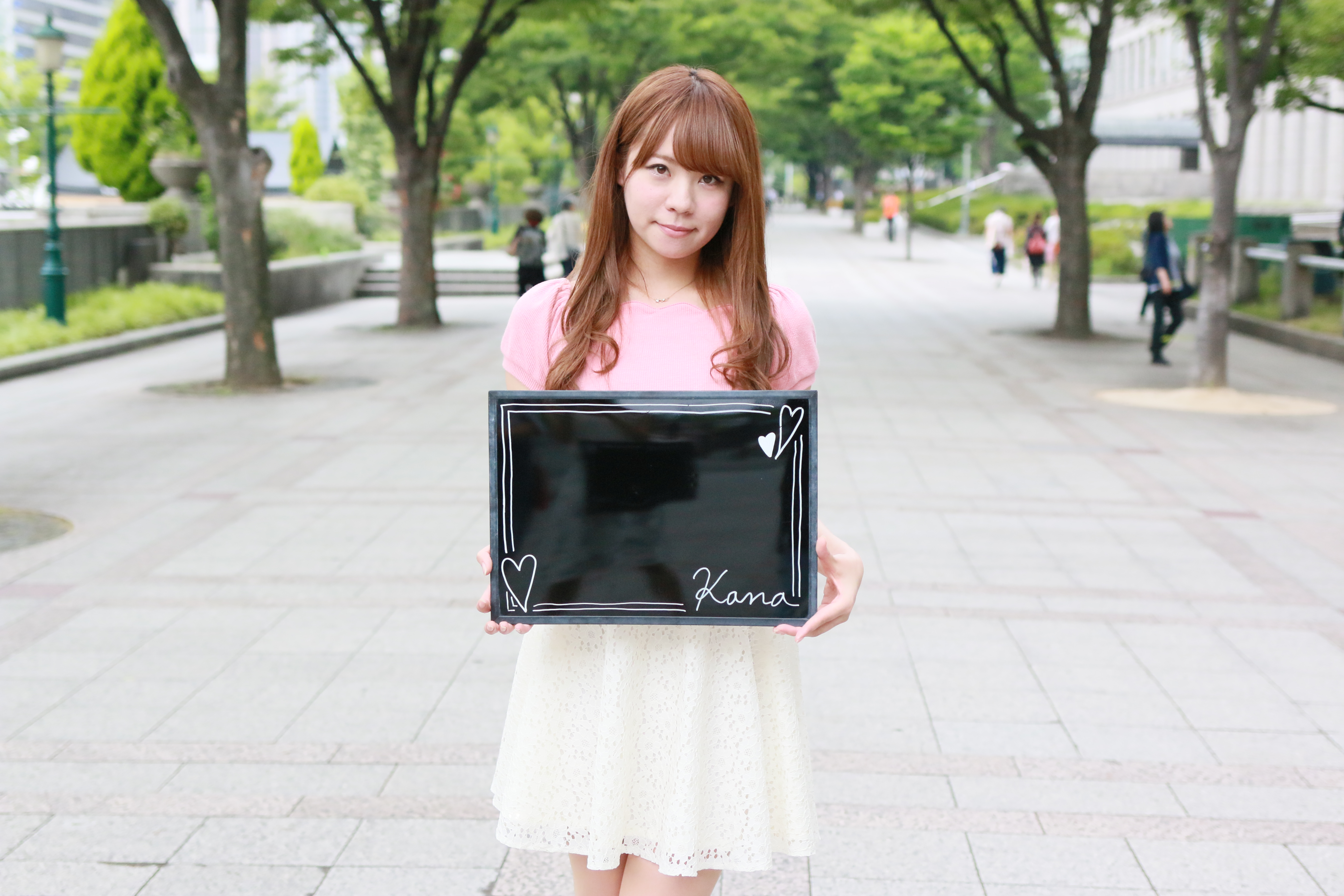 Kana san